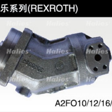 供应 力士乐  REXROTH   A2FO28   系列REXPOTH柱塞泵总成