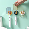 Light extravagance circular Toothbrush holder Hooks Shower Room multi-function pylons Punch holes Storage Shelf kitchen metope Sticking hook