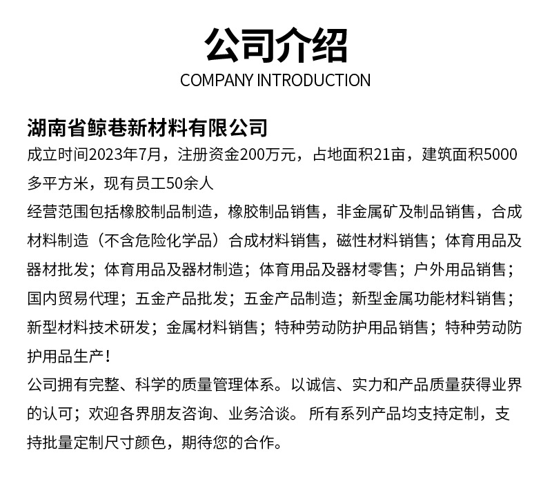 详情_09