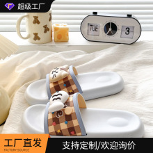 ���պ�߅ɳ���ȼ�ins����ЬŮ�����e�⴩���m�����p����ĥһ����