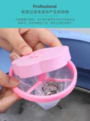 Washing Machine Filter Net, Laundry Ball Cleaning Net, Floating Material Filter, Plum Blossom Shape Laundry Hair Remover