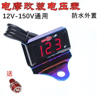 늄�܇Ħ��܇KOSO��ˮLED늉���x��늉����Ħ���b12V-150Vͨ��