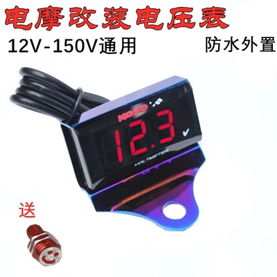 Elektrikli Motosiklet Koso Su Keçirməyən Led Voltmetr 12V-150V Universal