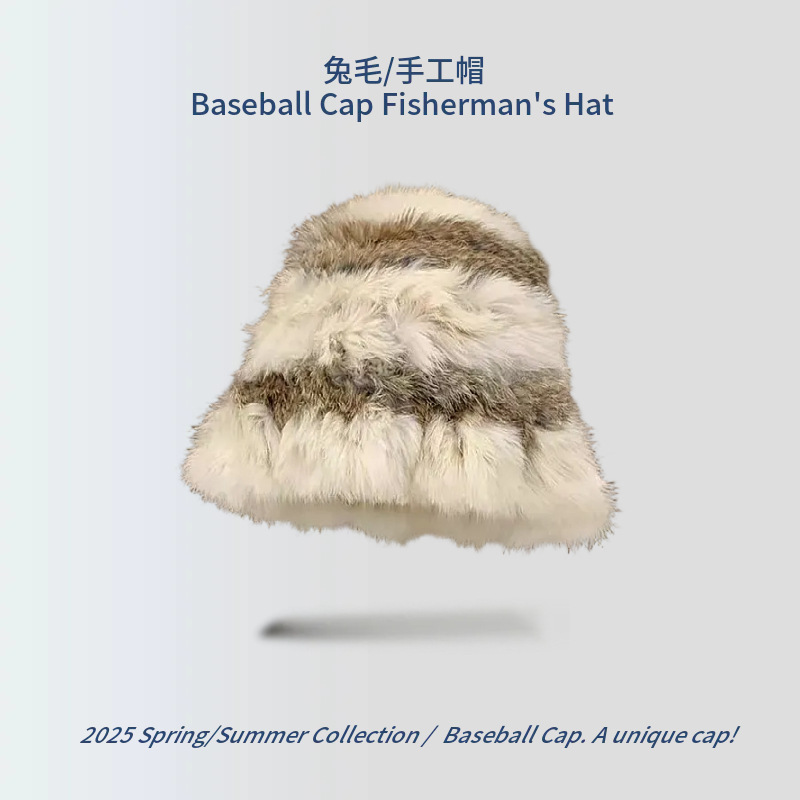 [D654 배색] 브라운