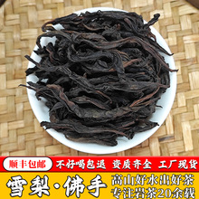 羳xѩҲ軨͇͑˽~YƷ