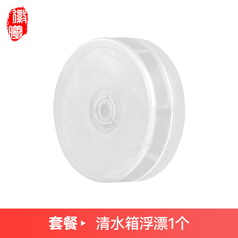 S10 / S10Pro / S20PRO / X10 tractor de barrido principal cepillo de borde de la bolsa de polvo de tracción