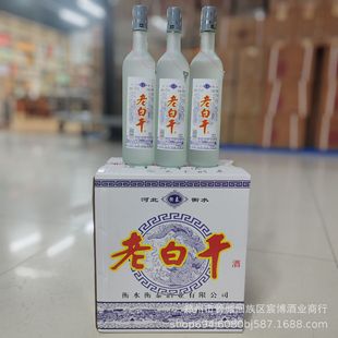 ��ˮ�خa�ϰ׸� 52�ȝ����Ͱ׾Ƽ��Zʳ��ˮ500ml*12ƿ �������l