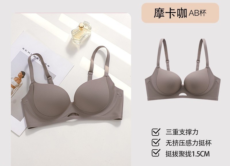 无痕内衣女小胸显大聚拢塑形收副乳防下垂上托夏季粉底液隐形文胸|undefined