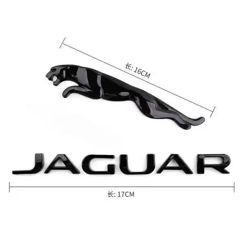 Suitable for Jaguar Jaguar Car Logo Trunk Rear Tail Logo English Letter Logo Xe Xf Xjl Logo Bright Black
