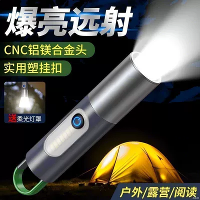 UV fənərlər Flashlight, Multi-Functional Lighting, Ultra-Bright