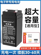 ��ӳ�늳�ͨ��4v4ah��늳��ƿ��������÷Q����ӷQ��늳�