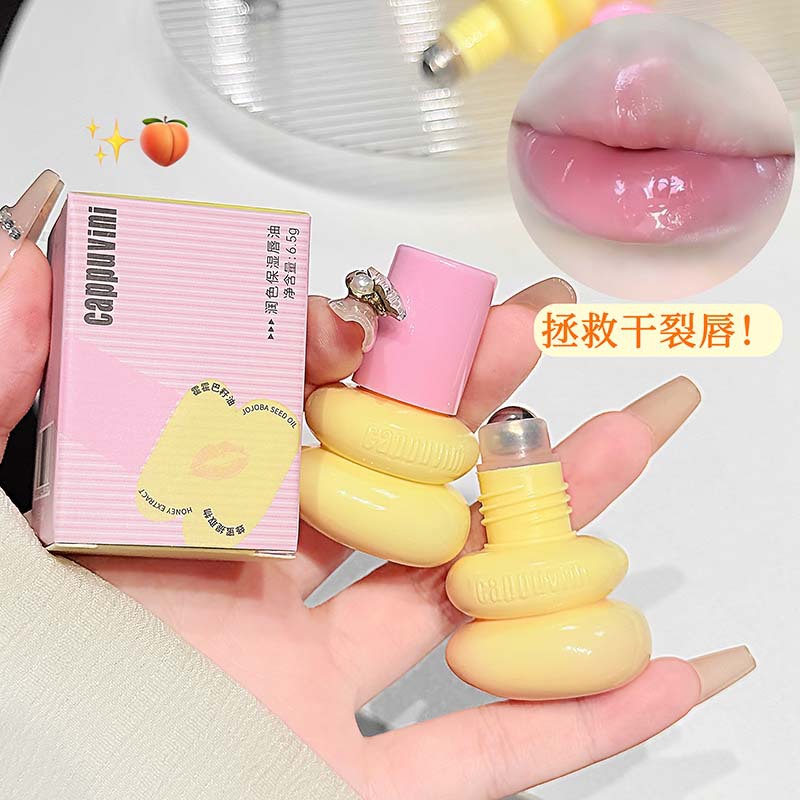 CAPPUVINI Moisturizer Lip Oil Moisturizer Lip Marking Light Ball Lip Balm Cross-Border