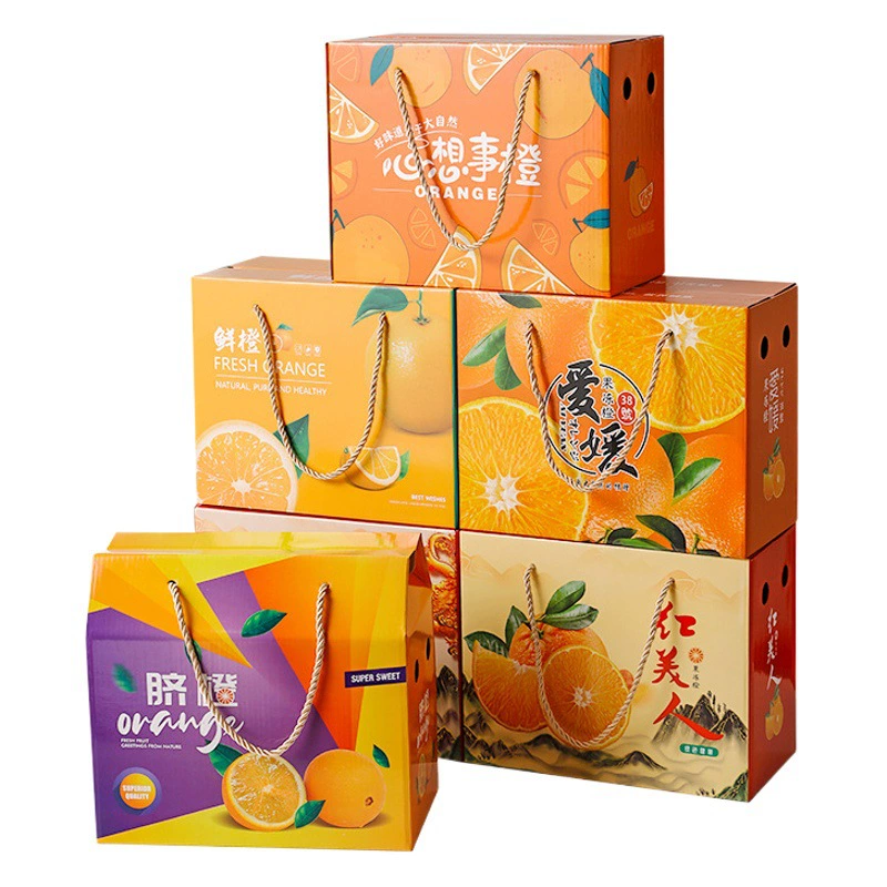 Оранжевая универсальная упаковочная коробка подарочная коробка пустая коробка 2,50 кг-5,00 кг упаковка пупок оранжевый красный Beauty Jelly оранжевый портативная упаковочная коробка картонная коробка