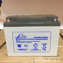 ʿDJM125512V55AHUPS/EPSֱʽά