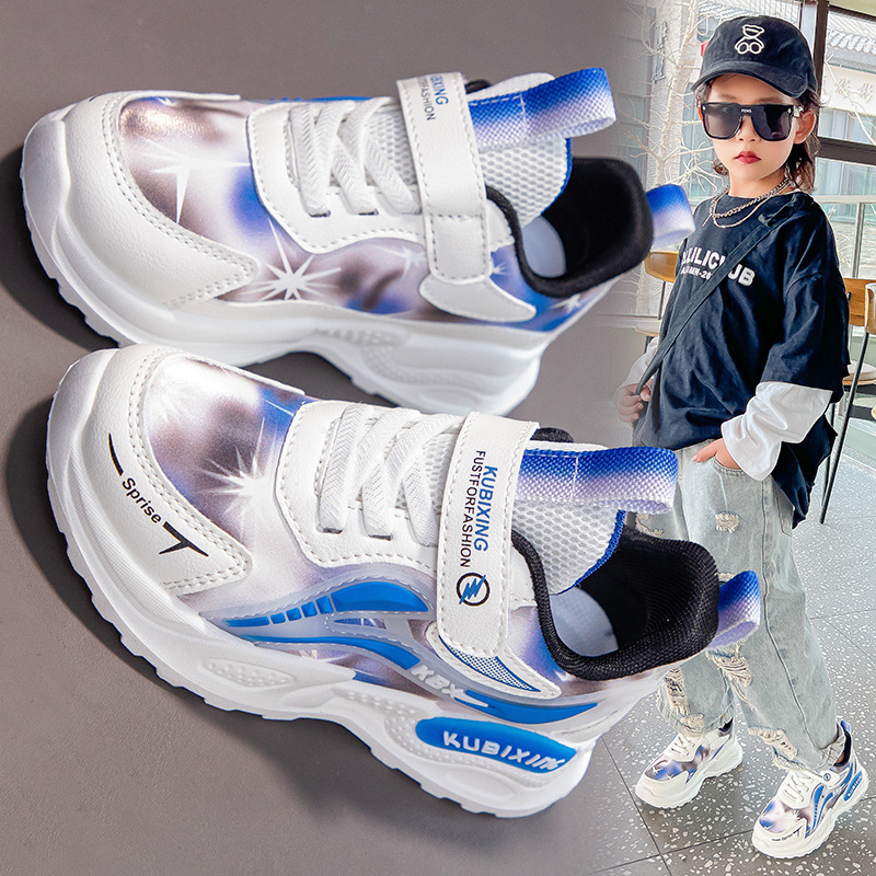 2025年新作子供用スポーツシューズ、中型および大型の子供用学生お父さん靴、ソフトソールの軽量ランニングシューズ、女の子と男の子の靴|undefined