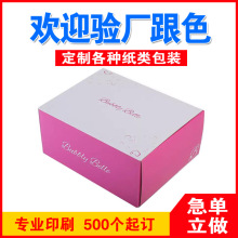 �p��ߙn��ɫ�w�C�ж��Ƴ������ʺж������M�Ű��OӋ������b��