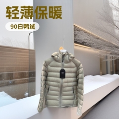 90白鸭绒排骨羽绒服女士轻薄款2025冬新款时尚连帽户外情侣款休闲