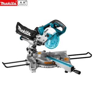 Makita Japan Makita 36V Lithium Battery Miter Saw Aluminum Machine Cutting Machine 7inch Rechargeable Saw DLS714Z Electric Workers