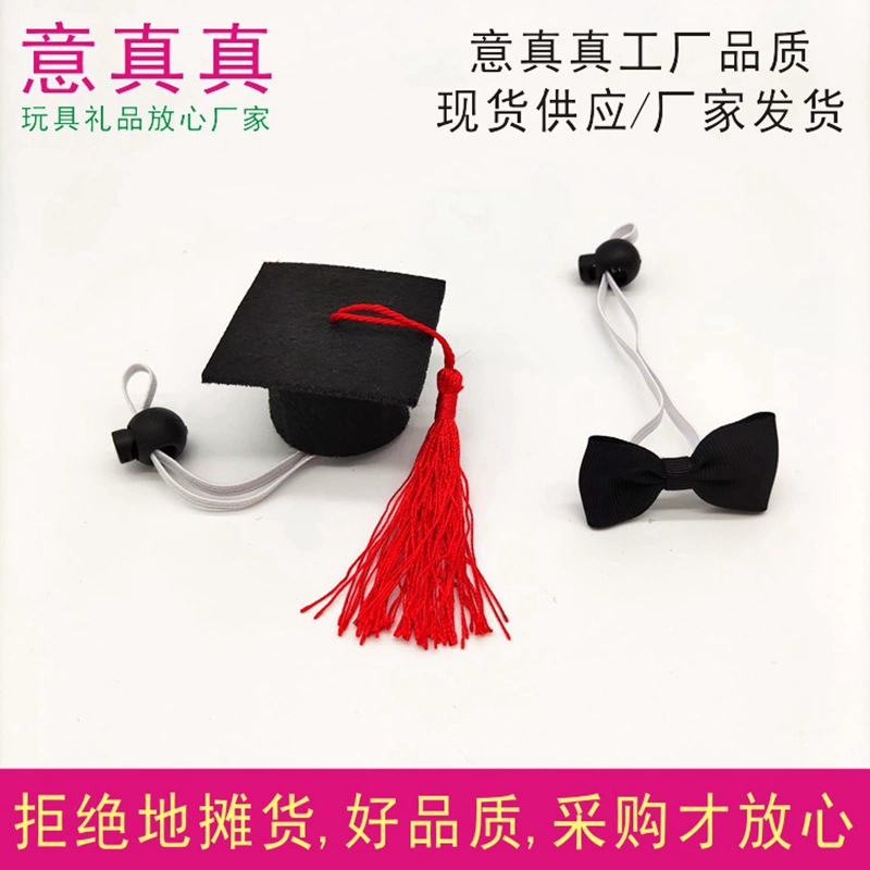 Супер милая мини-шляпа врача для домашних животных, шляпа бакалавра, разноцветный маленький галстук-бабочка, украшение для хомяка и кошки, незаменимое для вечеринок.