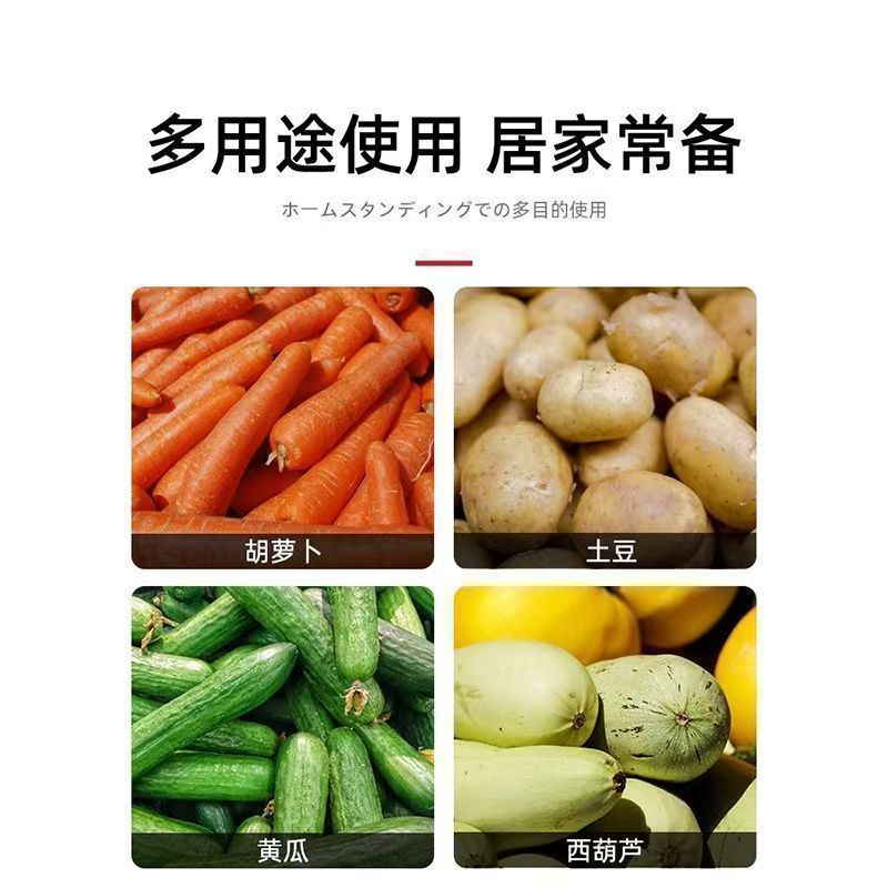 Streifenschneider [Marke SPOUNR] Dinsheng Kartoffelschneider Edelstahl Gurkenschneider Karottenschneider Multi-Funktions-Reibe