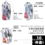 绘画考试学生外贸圆规