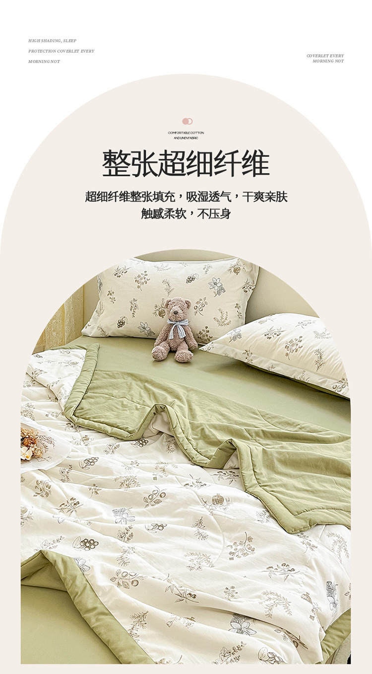 7febdcdc-74e2-45a6-a43c-a22ff6be8fa7.jpe