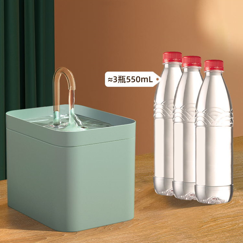 Dispensador de agua para gatos, fuente de agua móvil de circulación automática, bebedor de agua para gatos, recipiente de agua para perros, recipiente de alimentación, suministros para mascotas