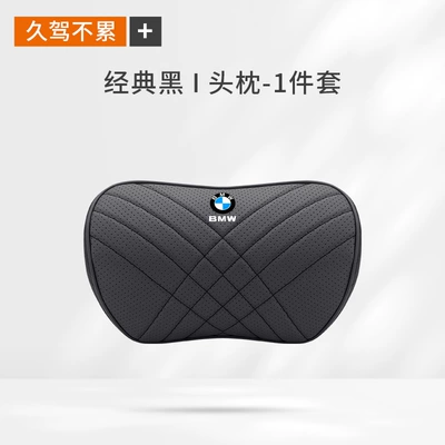 Headrests for 5 Series, 3 | Headrest - black-headrest