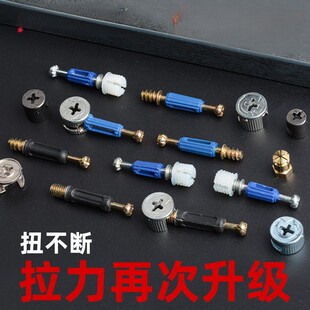 ƫ��݆�O���o�̼��F�U�ڶ���һ���w����b12mm����һ�B�Ӽ����i��