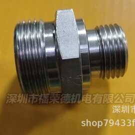 派克GE22LR1/2EDOMDCF高压液压管接头PARKER代理现货
