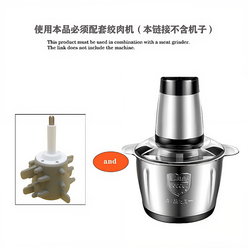 绞肉机赋能配件_硅胶剥蒜器_食品级耐高温260℃_CE-FD