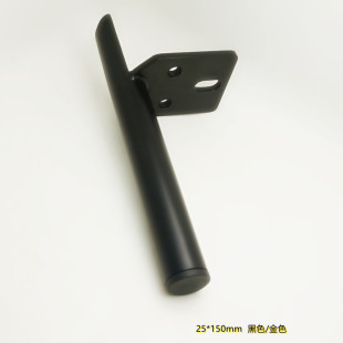 ��ɫ���ɳ�l�_ �Ƶ������� �Ҿ��� 25�A��150H �߶�