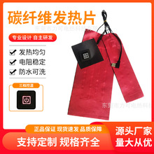 늟�Ƭ���b�ؿؼӟ�ƬUSB�l���R�׃���̼�w�S�l��Ƭ늟�Ĥ���{��