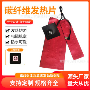 늟�Ƭ���b�ؿؼӟ�ƬUSB�l���R�׃���̼�w�S�l��Ƭ늟�Ĥ���{��