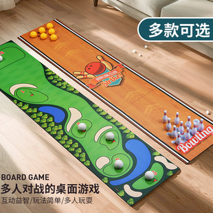 Desktop Curling, Bowling, Golf, Multiplayer Battle, Tabletop Game, Interactive Puzzle, Simple Parent-Child Interaction