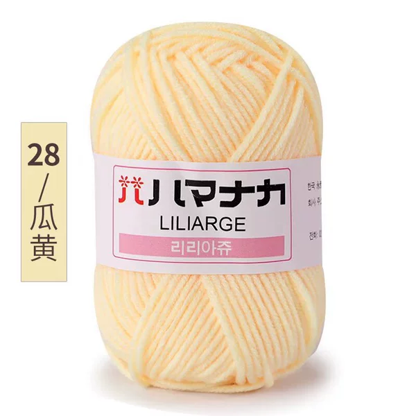 28 melon yellow