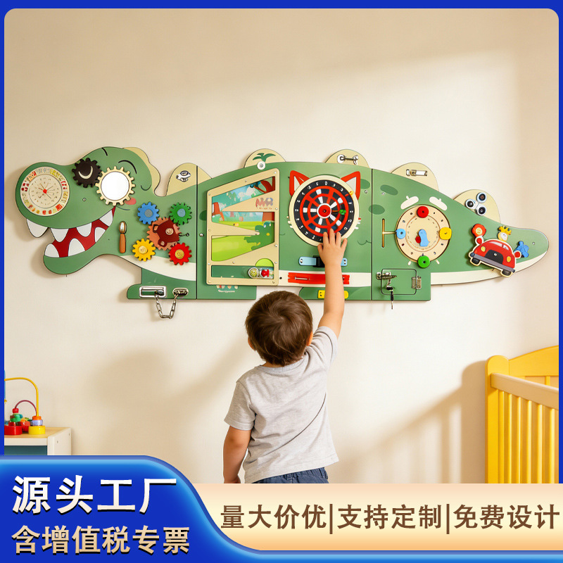 Early Childhood Education Enlightenment Animal Wall Game Decorative Pendant Wall Cardboard Parent-Child Interactive Wooden Toys