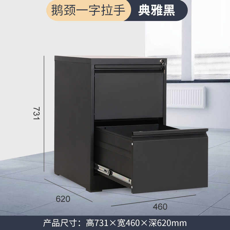 Archivo vertical de tarjetas anchas A4, con 2-4 cajones, para oficina y documentos, suministro al por mayor