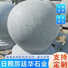 ������ʯ��֥��׈A�� ������ʯ��@�֓�܇��ͣ܇����܇����ʯE18