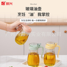 ���dYH5876�����͉�350ml��������ʽ�{ζ��©��ƿ�S��ֱ�N