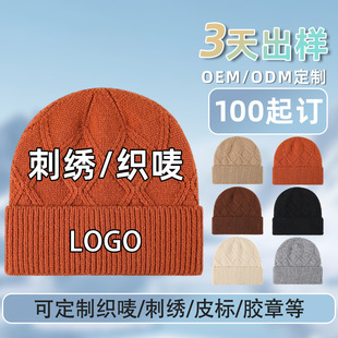 ��ů���Lᘿ�ñ��ʿ�Ứ�Ӻ���ëñ���n��r�к��s�ٴ�Ůʿë��ñ
