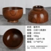 Jujube wood bowl 13*8cm