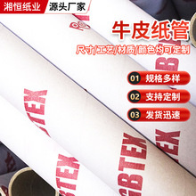 �S�����lţƤ���ܰ��b����о������Ͳ�ɶ� ��ţƤ��Ͳ��