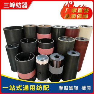 �ӏ��C����CĦ��݁��ͲĦ��Ͳ݁�jͲ�C����LͲ����b�����z