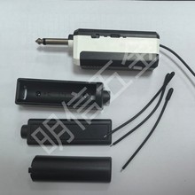 2.4G�o�������L58�����L���һ��һ�϶��� �f����������