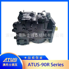 SAUER���������� 90Lϵ��  90L130�ͺ� ���̻�е��ʽҺѹϵͳ�ͱ�