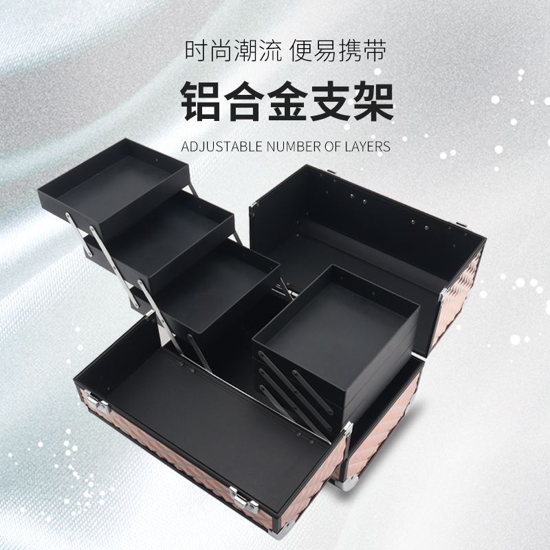 Estuche cosmético portátil de aleación de aluminio con múltiples capas, almacenamiento en el hogar, belleza, nail girl, maleta de maquillaje coreano