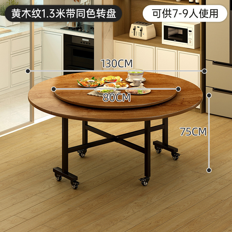 家用折叠桌出租屋折叠餐桌转盘大桌子可折叠圆桌餐椅圆形饭桌批发|undefined