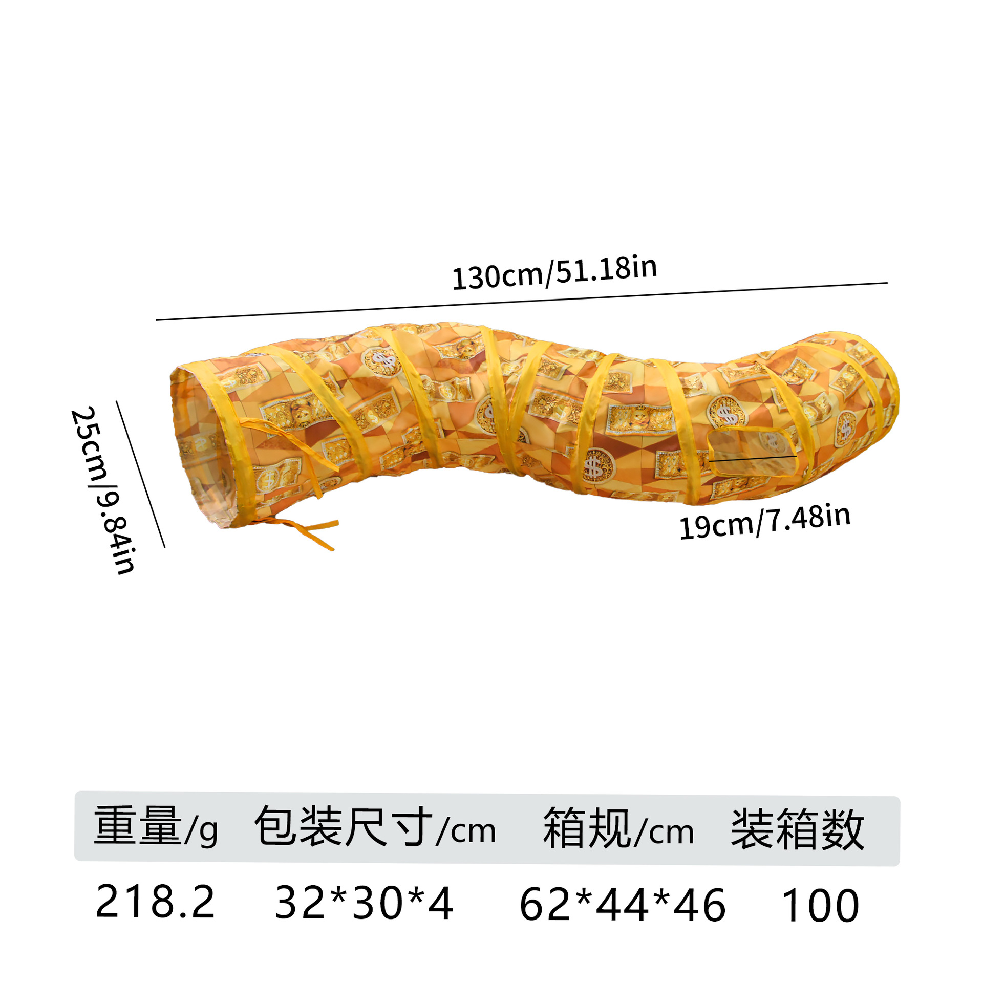 B18330 로컬 골드 S 패스