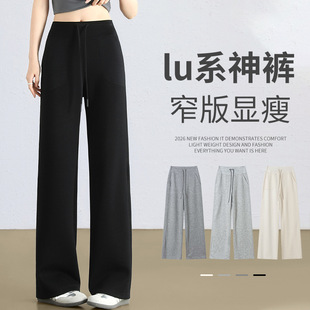 �\��ѝŮ��2026�¿�ֱͲխ���@�ݴ������e��������΢���٤�lѝ��